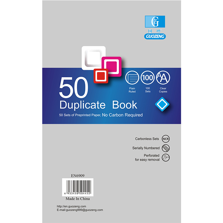 duplicate-book
